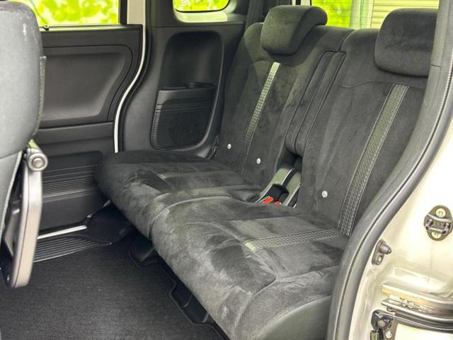 Ｎ－ＢＯＸカスタム Ｌスタイルプラスブラック　新品タイヤ／保証書／純正　ＳＤナビ／ホンダセンシング／両側電動スライドドア／シートヒーター　前席／車線逸脱防止支援システム／ヘッドランプ　ＬＥＤ／ＵＳＢジャック／Ｂｌｕｅｔｏｏｔｈ接続／ＥＴＣ（7枚目）