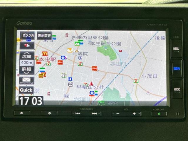 Ｎ－ＢＯＸカスタム Ｌスタイルプラスブラック　新品タイヤ／保証書／純正　ＳＤナビ／ホンダセンシング／両側電動スライドドア／シートヒーター　前席／車線逸脱防止支援システム／ヘッドランプ　ＬＥＤ／ＵＳＢジャック／Ｂｌｕｅｔｏｏｔｈ接続／ＥＴＣ（9枚目）