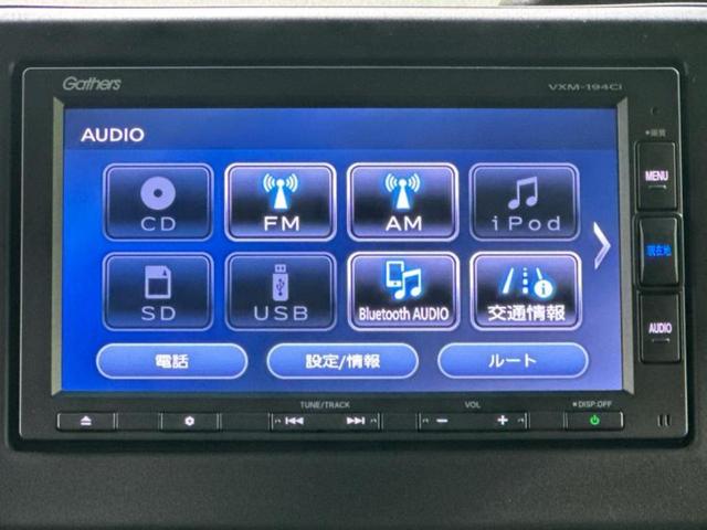 Ｎ－ＢＯＸカスタム Ｌスタイルプラスブラック　新品タイヤ／保証書／純正　ＳＤナビ／ホンダセンシング／両側電動スライドドア／シートヒーター　前席／車線逸脱防止支援システム／ヘッドランプ　ＬＥＤ／ＵＳＢジャック／Ｂｌｕｅｔｏｏｔｈ接続／ＥＴＣ（10枚目）