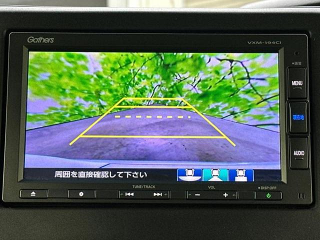 Ｎ－ＢＯＸカスタム Ｌスタイルプラスブラック　新品タイヤ／保証書／純正　ＳＤナビ／ホンダセンシング／両側電動スライドドア／シートヒーター　前席／車線逸脱防止支援システム／ヘッドランプ　ＬＥＤ／ＵＳＢジャック／Ｂｌｕｅｔｏｏｔｈ接続／ＥＴＣ（11枚目）