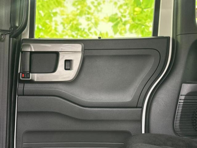 Ｎ－ＢＯＸカスタム Ｌスタイルプラスブラック　新品タイヤ／保証書／純正　ＳＤナビ／ホンダセンシング／両側電動スライドドア／シートヒーター　前席／車線逸脱防止支援システム／ヘッドランプ　ＬＥＤ／ＵＳＢジャック／Ｂｌｕｅｔｏｏｔｈ接続／ＥＴＣ（22枚目）