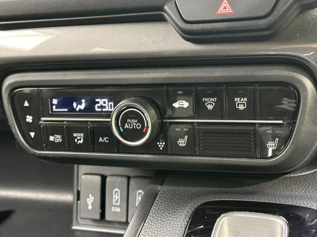 Ｎ－ＢＯＸカスタム Ｌスタイルプラスブラック　新品タイヤ／保証書／純正　ＳＤナビ／ホンダセンシング／両側電動スライドドア／シートヒーター　前席／車線逸脱防止支援システム／ヘッドランプ　ＬＥＤ／ＵＳＢジャック／Ｂｌｕｅｔｏｏｔｈ接続／ＥＴＣ（29枚目）