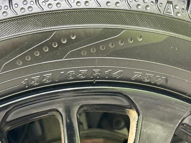 Ｎ－ＢＯＸカスタム Ｌスタイルプラスブラック　新品タイヤ／保証書／純正　ＳＤナビ／ホンダセンシング／両側電動スライドドア／シートヒーター　前席／車線逸脱防止支援システム／ヘッドランプ　ＬＥＤ／ＵＳＢジャック／Ｂｌｕｅｔｏｏｔｈ接続／ＥＴＣ（50枚目）