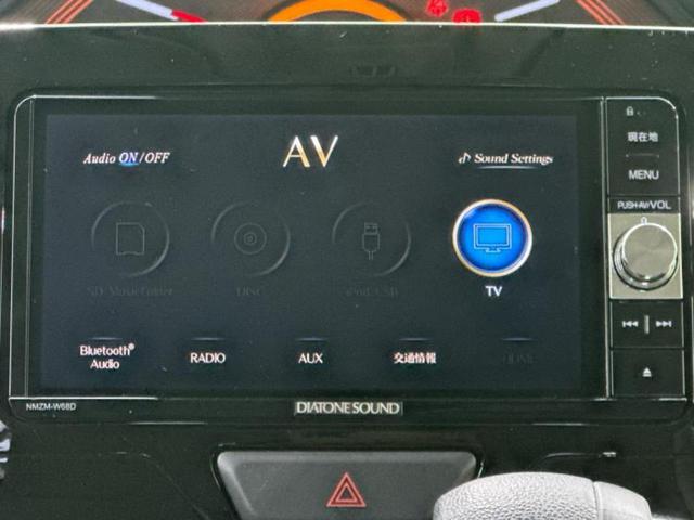 タント ＸリミテッドＳＡ３　純正　ＳＤナビ／フリップダウンモニター　純正　９インチ／スマートアシスト（トヨタ・ダイハツ）／両側電動スライドドア／シートヒーター　運転席／パノラマモニター／車線逸脱防止支援システム　全周囲カメラ（10枚目）