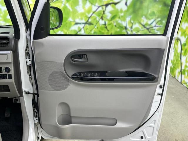 タント ＸリミテッドＳＡ３　純正　ＳＤナビ／フリップダウンモニター　純正　９インチ／スマートアシスト（トヨタ・ダイハツ）／両側電動スライドドア／シートヒーター　運転席／パノラマモニター／車線逸脱防止支援システム　全周囲カメラ（23枚目）