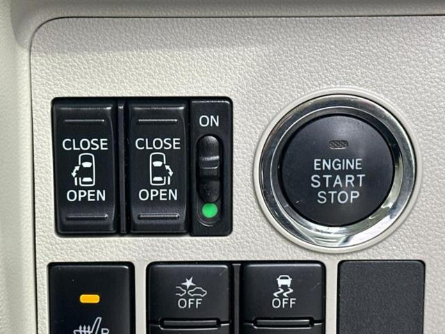 タント ＸリミテッドＳＡ３　純正　ＳＤナビ／フリップダウンモニター　純正　９インチ／スマートアシスト（トヨタ・ダイハツ）／両側電動スライドドア／シートヒーター　運転席／パノラマモニター／車線逸脱防止支援システム　全周囲カメラ（27枚目）