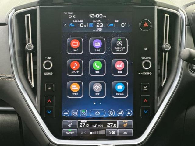 レヴォーグ レイバック 4WDリミテッドEX 保証書/純正 11.6インチ メモリーナビ/アイサイト/シートヒーター 前席/パノラミックビューモニター/車線逸脱防止支援システム/シート フルレザー/電動バックドア/ドライブレコーダー 純正 4WD(9枚目)