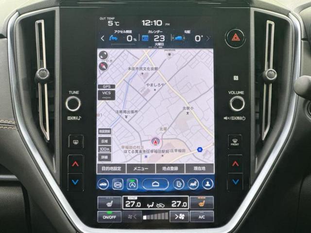 レヴォーグ レイバック 4WDリミテッドEX 保証書/純正 11.6インチ メモリーナビ/アイサイト/シートヒーター 前席/パノラミックビューモニター/車線逸脱防止支援システム/シート フルレザー/電動バックドア/ドライブレコーダー 純正 4WD(10枚目)
