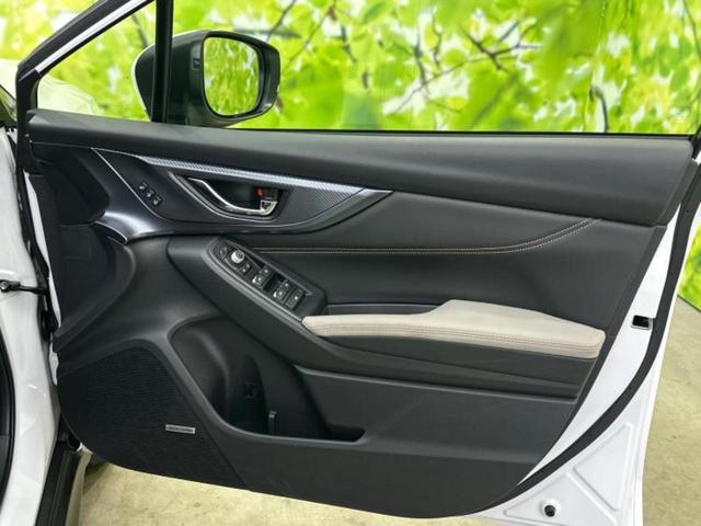 レヴォーグ レイバック 4WDリミテッドEX 保証書/純正 11.6インチ メモリーナビ/アイサイト/シートヒーター 前席/パノラミックビューモニター/車線逸脱防止支援システム/シート フルレザー/電動バックドア/ドライブレコーダー 純正 4WD(23枚目)