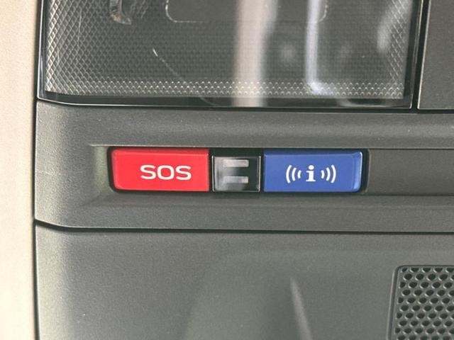 レヴォーグ レイバック 4WDリミテッドEX 保証書/純正 11.6インチ メモリーナビ/アイサイト/シートヒーター 前席/パノラミックビューモニター/車線逸脱防止支援システム/シート フルレザー/電動バックドア/ドライブレコーダー 純正 4WD(37枚目)