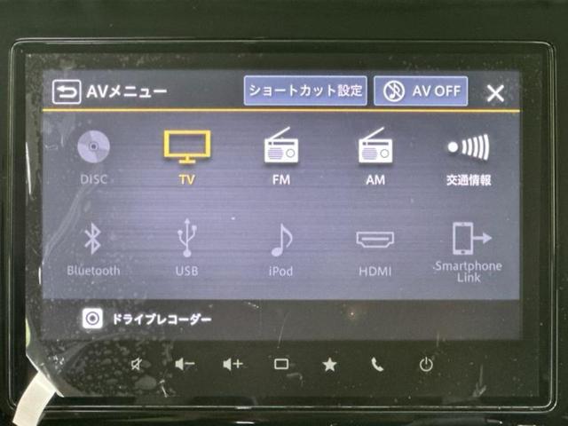 ソリオバンディット バンディットハイブリッドＭＶ　保証書／純正　９インチ　メモリーナビ／セーフティサポート（スズキ）／両側電動スライドドア／シートヒーター　前席／全方位モニター用カメラ／車線逸脱防止支援システム／ドライブレコーダー　純正　全周囲カメラ（11枚目）