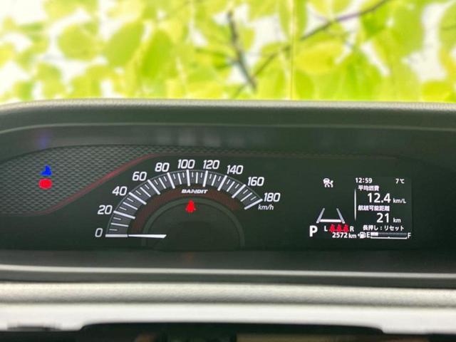 ソリオバンディット バンディットハイブリッドＭＶ　保証書／純正　９インチ　メモリーナビ／セーフティサポート（スズキ）／両側電動スライドドア／シートヒーター　前席／全方位モニター用カメラ／車線逸脱防止支援システム／ドライブレコーダー　純正　全周囲カメラ（14枚目）