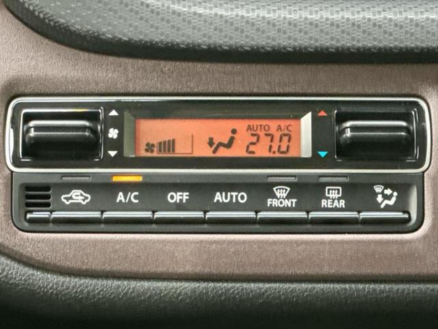 ソリオバンディット バンディットハイブリッドＭＶ　保証書／純正　９インチ　メモリーナビ／セーフティサポート（スズキ）／両側電動スライドドア／シートヒーター　前席／全方位モニター用カメラ／車線逸脱防止支援システム／ドライブレコーダー　純正　全周囲カメラ（30枚目）