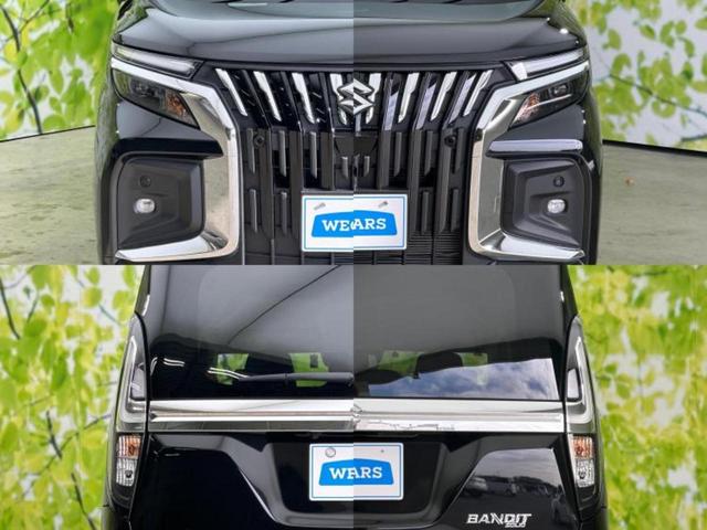 ソリオバンディット バンディットハイブリッドＭＶ　保証書／純正　９インチ　メモリーナビ／セーフティサポート（スズキ）／両側電動スライドドア／シートヒーター　前席／全方位モニター用カメラ／車線逸脱防止支援システム／ドライブレコーダー　純正　全周囲カメラ（52枚目）