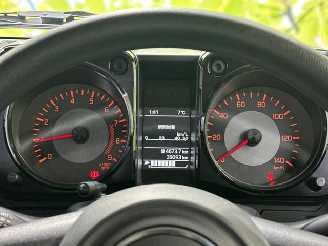 ジムニー ４ＷＤ　ＸＧ　保証書／セーフティサポート（スズキ）／車線逸脱防止支援システム／ドライブレコーダー　社外／ＥＴＣ／ＡＢＳ／横滑り防止装置／エアバッグ　運転席／エアバッグ　助手席／エアバッグ　サイド　４ＷＤ　ドラレコ（10枚目）