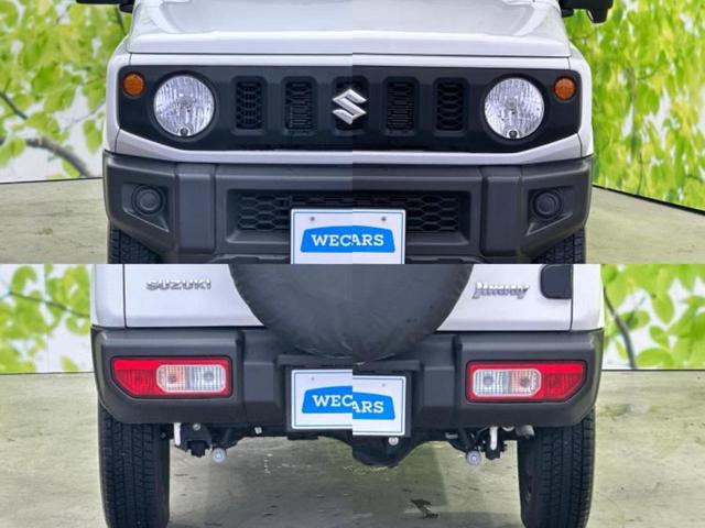 ジムニー ４ＷＤ　ＸＧ　保証書／セーフティサポート（スズキ）／車線逸脱防止支援システム／ドライブレコーダー　社外／ＥＴＣ／ＡＢＳ／横滑り防止装置／エアバッグ　運転席／エアバッグ　助手席／エアバッグ　サイド　４ＷＤ　ドラレコ（48枚目）