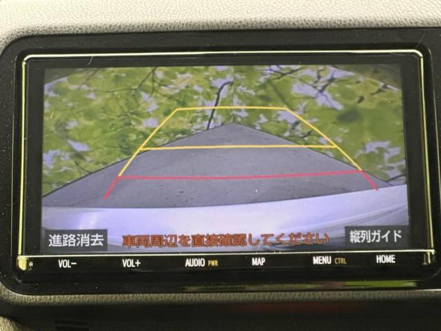 ヴィッツ ＧＲスポーツＧＲ　新品タイヤ／保証書／純正　９インチ　ＳＤナビ／スマートアシスト（トヨタ・ダイハツ）／車線逸脱防止支援システム／シート　ハーフレザー／ドライブレコーダー　前後／ヘッドランプ　ＬＥＤ　衝突被害軽減システム（12枚目）