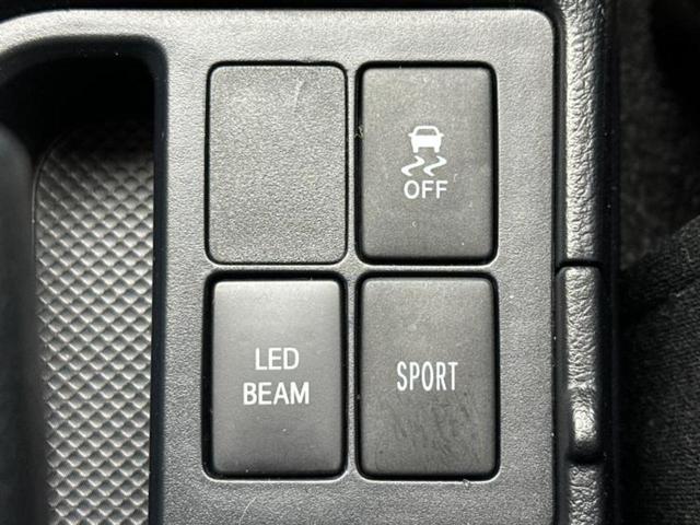 ヴィッツ ＧＲスポーツＧＲ　新品タイヤ／保証書／純正　９インチ　ＳＤナビ／スマートアシスト（トヨタ・ダイハツ）／車線逸脱防止支援システム／シート　ハーフレザー／ドライブレコーダー　前後／ヘッドランプ　ＬＥＤ　衝突被害軽減システム（26枚目）