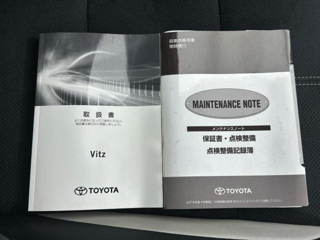 ヴィッツ ＧＲスポーツＧＲ　新品タイヤ／保証書／純正　９インチ　ＳＤナビ／スマートアシスト（トヨタ・ダイハツ）／車線逸脱防止支援システム／シート　ハーフレザー／ドライブレコーダー　前後／ヘッドランプ　ＬＥＤ　衝突被害軽減システム（32枚目）