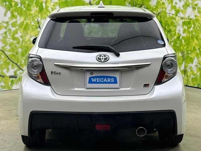 ヴィッツ ＧＲスポーツＧＲ　新品タイヤ／保証書／純正　９インチ　ＳＤナビ／スマートアシスト（トヨタ・ダイハツ）／車線逸脱防止支援システム／シート　ハーフレザー／ドライブレコーダー　前後／ヘッドランプ　ＬＥＤ　衝突被害軽減システム（41枚目）