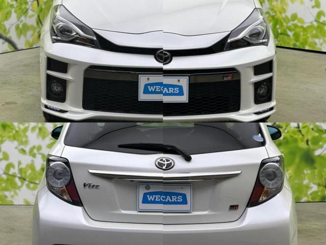 ヴィッツ ＧＲスポーツＧＲ　新品タイヤ／保証書／純正　９インチ　ＳＤナビ／スマートアシスト（トヨタ・ダイハツ）／車線逸脱防止支援システム／シート　ハーフレザー／ドライブレコーダー　前後／ヘッドランプ　ＬＥＤ　衝突被害軽減システム（49枚目）