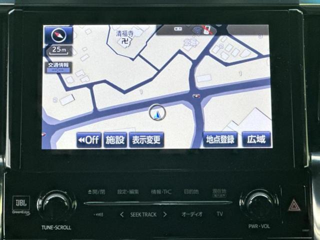 ヴェルファイア ４ＷＤエグゼクティブラウンジ　ツインムーンルーフ／モデリスタエアロ／ＪＢＬ／純正　９インチ　ＳＤナビ／フリップダウンモニター　純正　１２．８インチ／トヨタセーフティセンス／両側電動スライドドア／シートヒーター　前席　サンルーフ（9枚目）