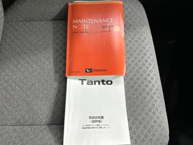 �u���̎Ԃ̎ʐ^�������ƌ������v�u��Ԃ��C�ɂȂ�v�u���̑����͂��Ă���H�v�ǂ�ȏ����ȋ^��ł����C�y�ɂ��₢���킹���������I