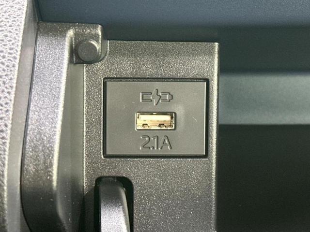 �i�r�A�h�����R�A�d�s�b�A�t���b�v�_�E�����j�^�[�A�f�W�^���C���i�[�~���[�������c��t���\�ł��I�I�v�V�������L�x�Ɏ�葵���Ă���܂��̂ł����S���������I