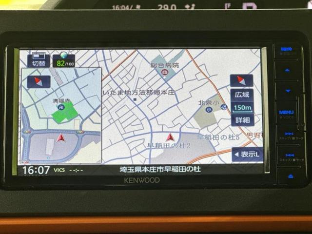 タント ファンクロスターボ　新品タイヤ／社外　ＳＤナビ／スマートアシスト（トヨタ・ダイハツ）／両側電動スライドドア／シートヒーター　前席／車線逸脱防止支援システム／ドライブレコーダー　前後／ヘッドランプ　ＬＥＤ　バックカメラ（9枚目）