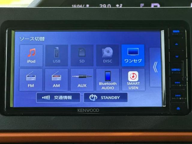 タント ファンクロスターボ　新品タイヤ／社外　ＳＤナビ／スマートアシスト（トヨタ・ダイハツ）／両側電動スライドドア／シートヒーター　前席／車線逸脱防止支援システム／ドライブレコーダー　前後／ヘッドランプ　ＬＥＤ　バックカメラ（10枚目）