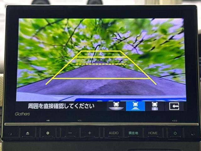 Ｎ－ＢＯＸ Ｌ・ターボ　新品タイヤ／保証書／純正　９インチ　ＳＤナビ／衝突安全装置／両側電動スライドドア／シートヒーター／車線逸脱防止支援システム／ドライブレコーダー　純正／ヘッドランプ　ＬＥＤ／Ｂｌｕｅｔｏｏｔｈ接続（13枚目）