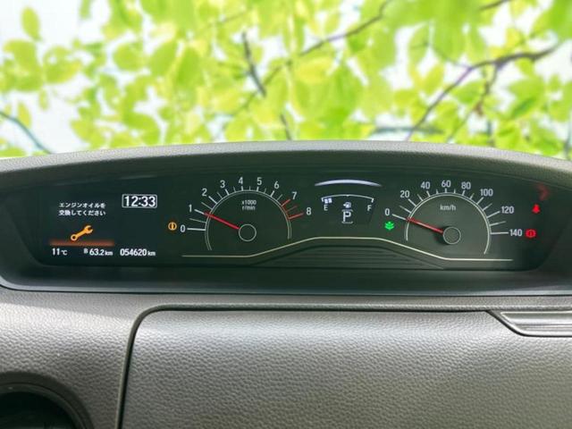 Ｎ－ＢＯＸ Ｌ・ターボ　新品タイヤ／保証書／純正　９インチ　ＳＤナビ／衝突安全装置／両側電動スライドドア／シートヒーター／車線逸脱防止支援システム／ドライブレコーダー　純正／ヘッドランプ　ＬＥＤ／Ｂｌｕｅｔｏｏｔｈ接続（14枚目）