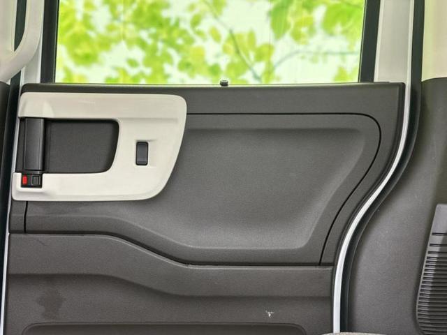 Ｎ－ＢＯＸ Ｌ・ターボ　新品タイヤ／保証書／純正　９インチ　ＳＤナビ／衝突安全装置／両側電動スライドドア／シートヒーター／車線逸脱防止支援システム／ドライブレコーダー　純正／ヘッドランプ　ＬＥＤ／Ｂｌｕｅｔｏｏｔｈ接続（22枚目）