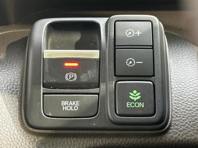 Ｎ－ＢＯＸ Ｌ・ターボ　新品タイヤ／保証書／純正　９インチ　ＳＤナビ／衝突安全装置／両側電動スライドドア／シートヒーター／車線逸脱防止支援システム／ドライブレコーダー　純正／ヘッドランプ　ＬＥＤ／Ｂｌｕｅｔｏｏｔｈ接続（26枚目）