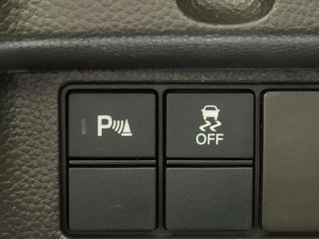 Ｎ－ＢＯＸ Ｌ・ターボ　新品タイヤ／保証書／純正　９インチ　ＳＤナビ／衝突安全装置／両側電動スライドドア／シートヒーター／車線逸脱防止支援システム／ドライブレコーダー　純正／ヘッドランプ　ＬＥＤ／Ｂｌｕｅｔｏｏｔｈ接続（27枚目）