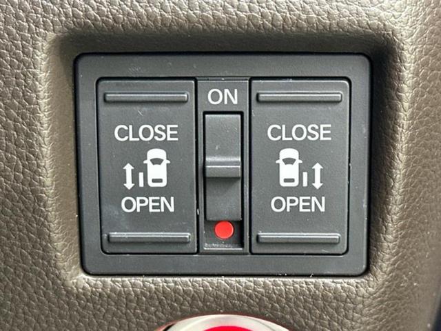 Ｎ－ＢＯＸ Ｌ・ターボ　新品タイヤ／保証書／純正　９インチ　ＳＤナビ／衝突安全装置／両側電動スライドドア／シートヒーター／車線逸脱防止支援システム／ドライブレコーダー　純正／ヘッドランプ　ＬＥＤ／Ｂｌｕｅｔｏｏｔｈ接続（35枚目）