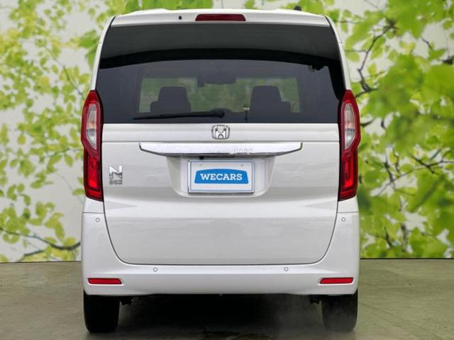 Ｎ－ＢＯＸ Ｌ・ターボ　新品タイヤ／保証書／純正　９インチ　ＳＤナビ／衝突安全装置／両側電動スライドドア／シートヒーター／車線逸脱防止支援システム／ドライブレコーダー　純正／ヘッドランプ　ＬＥＤ／Ｂｌｕｅｔｏｏｔｈ接続（45枚目）