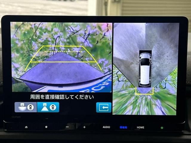 �i�r�A�h�����R�A�d�s�b�A�t���b�v�_�E�����j�^�[�A�f�W�^���C���i�[�~���[�������c��t���\�ł��I�I�v�V�������L�x�Ɏ�葵���Ă���܂��̂ł����S���������I