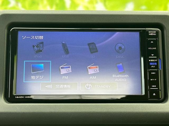 コペン セロ　新品タイヤ／純正　ＳＤナビ／シートヒーター　全席／ヘッドランプ　ＬＥＤ／ＵＳＢジャック／Ｂｌｕｅｔｏｏｔｈ接続／ＥＴＣ／ＥＢＤ付ＡＢＳ／横滑り防止装置／アイドリングストップ／ワンセグＴＶ／ＤＶＤ（10枚目）