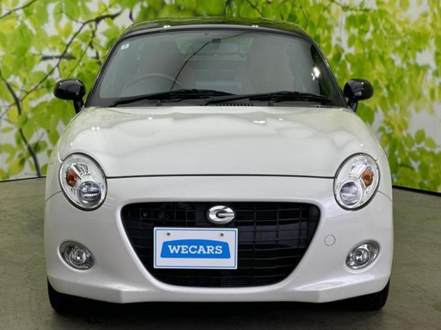 コペン セロ　新品タイヤ／純正　ＳＤナビ／シートヒーター　全席／ヘッドランプ　ＬＥＤ／ＵＳＢジャック／Ｂｌｕｅｔｏｏｔｈ接続／ＥＴＣ／ＥＢＤ付ＡＢＳ／横滑り防止装置／アイドリングストップ／ワンセグＴＶ／ＤＶＤ（39枚目）