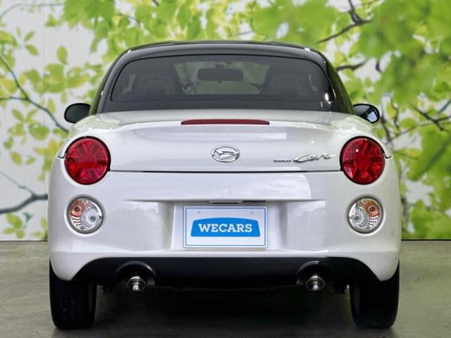 コペン セロ　新品タイヤ／純正　ＳＤナビ／シートヒーター　全席／ヘッドランプ　ＬＥＤ／ＵＳＢジャック／Ｂｌｕｅｔｏｏｔｈ接続／ＥＴＣ／ＥＢＤ付ＡＢＳ／横滑り防止装置／アイドリングストップ／ワンセグＴＶ／ＤＶＤ（40枚目）