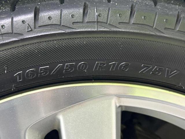 コペン セロ　新品タイヤ／純正　ＳＤナビ／シートヒーター　全席／ヘッドランプ　ＬＥＤ／ＵＳＢジャック／Ｂｌｕｅｔｏｏｔｈ接続／ＥＴＣ／ＥＢＤ付ＡＢＳ／横滑り防止装置／アイドリングストップ／ワンセグＴＶ／ＤＶＤ（46枚目）