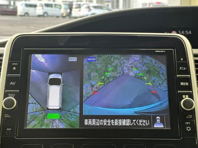 ���w����̎Ԍ��⃁���e�i���X���v�d�b�`�q�r�ɂ��C�����������I���ЂŐ�������C���܂ōs���Ă���܂��̂ŁA���[�Ԍ�̃A�t�^�[�t�H���[�����C�����������I