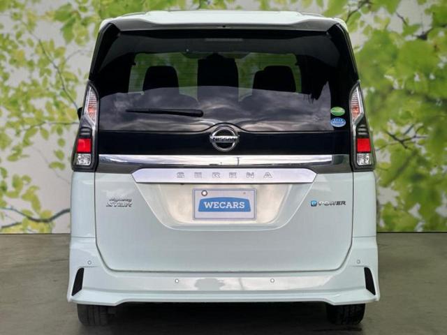 ���Y�Ԃ���A���Ԃ܂ő��l�Ȃ��q�l�̃j�[�Y�̂������ł���悤�ɁA�S���K�͂ŖL�x�ȍ݌ɓW�J�I�Ԃ̂��ƂȂ�v�d�b�`�q�r�ցI