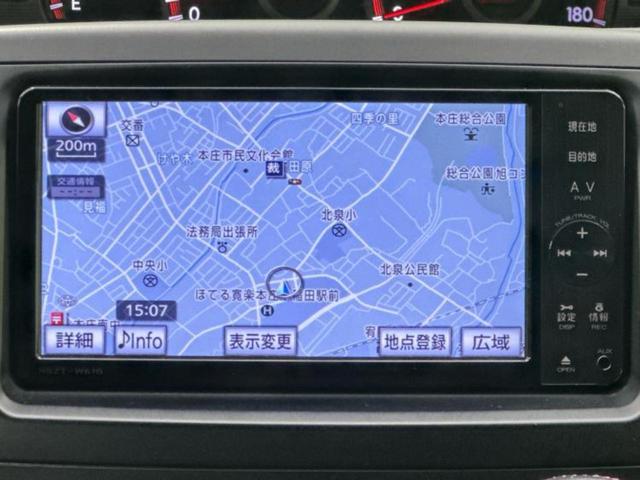 ���̈��Ԃ�����Ŕ����́H���Ђō��肵�Ďv�����������ăV���b�N�E�E�E����Ȃ��q�l�I�����x�v�d�b�`�q�r�̉��承�i���������������I���q�l���ł��邾�������ɂ���芷���ł���悤����t�撣��܂��I