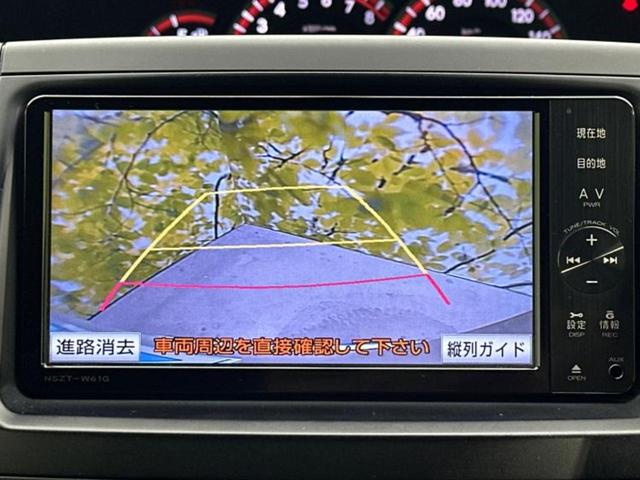 �i�r�A�h�����R�A�d�s�b�A�t���b�v�_�E�����j�^�[�A�f�W�^���C���i�[�~���[�������c��t���\�ł��I�I�v�V�������L�x�Ɏ�葵���Ă���܂��̂ł����S���������I