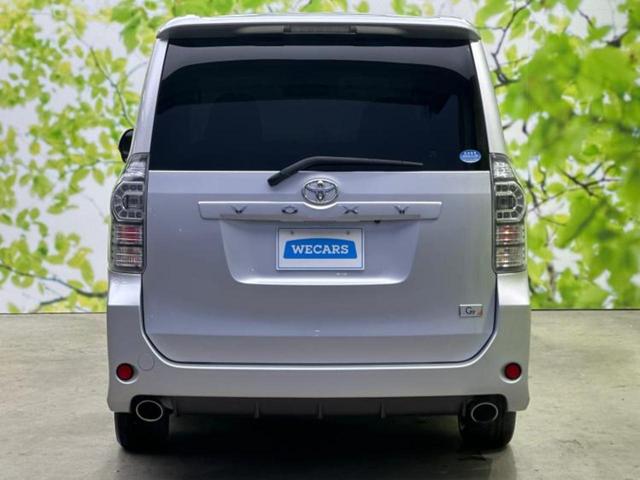 ���Y�Ԃ���A���Ԃ܂ő��l�Ȃ��q�l�̃j�[�Y�̂������ł���悤�ɁA�S���K�͂ŖL�x�ȍ݌ɓW�J�I�Ԃ̂��ƂȂ�v�d�b�`�q�r�ցI