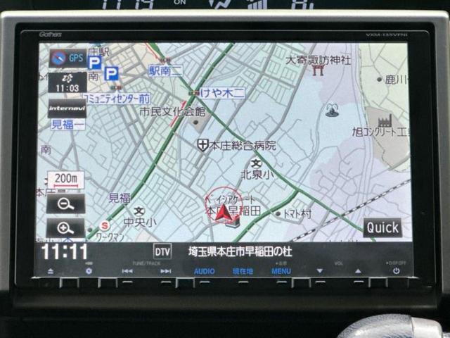 ���̈��Ԃ�����Ŕ����́H���Ђō��肵�Ďv�����������ăV���b�N�E�E�E����Ȃ��q�l�I�����x�v�d�b�`�q�r�̉��承�i���������������I���q�l���ł��邾�������ɂ���芷���ł���悤����t�撣��܂��I