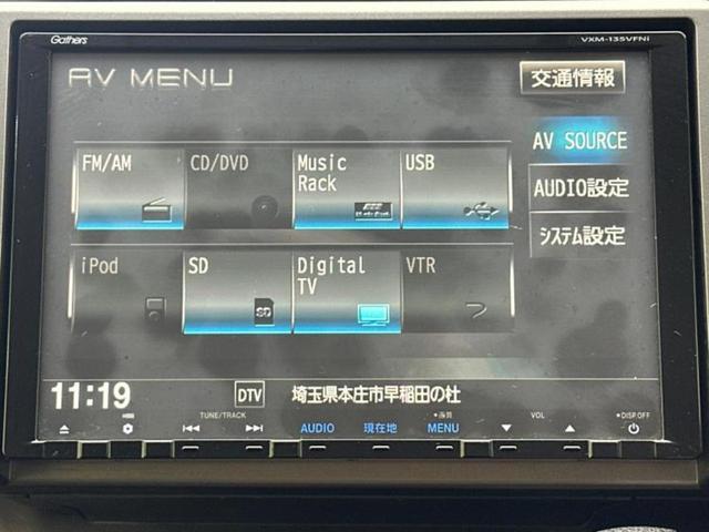 �v�d�b�`�q�r�̓X�܂ɂ̓L�b�Y�R�[�i�[���������܂��I���q�l�A��̂��q�l�����������ԑI�т����y���݂����������Ԃł��I