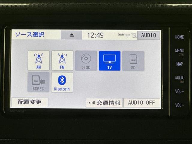 �v�d�b�`�q�r�̓X�܂ɂ̓L�b�Y�R�[�i�[���������܂��I���q�l�A��̂��q�l�����������ԑI�т����y���݂����������Ԃł��I